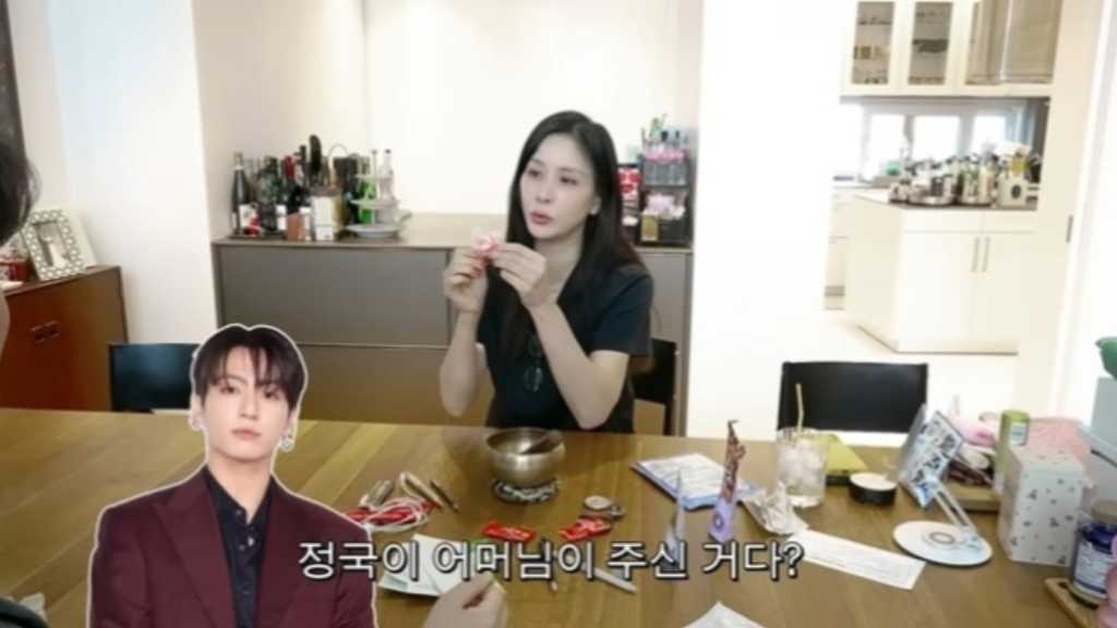 コ・ソヨン、BTS ジョングクの母親とのエピソード明らかに…可愛らしいプレゼントも(動画あり)