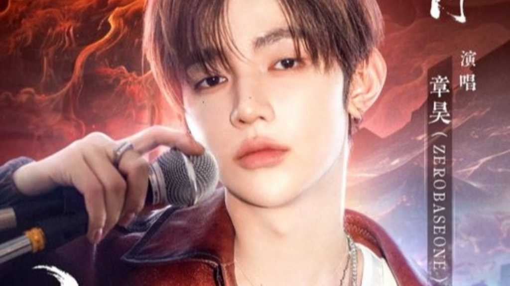 ZEROBASEONE ジャン・ハオ、中国アニメのOSTに参加！甘いボーカルで作品の世界観を表現