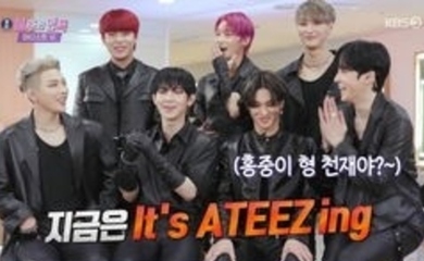 Ateez 不朽の名曲 で優勝 圧巻のパフォーマンスをrainも絶賛 動画あり Kstyle