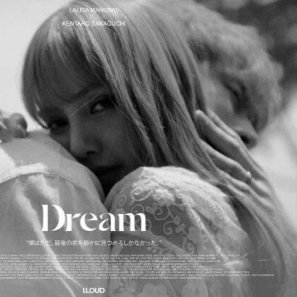 BLACKPINK リサ＆坂口健太郎、抱き合うふたり…「Dream」ショートフィルムを予告