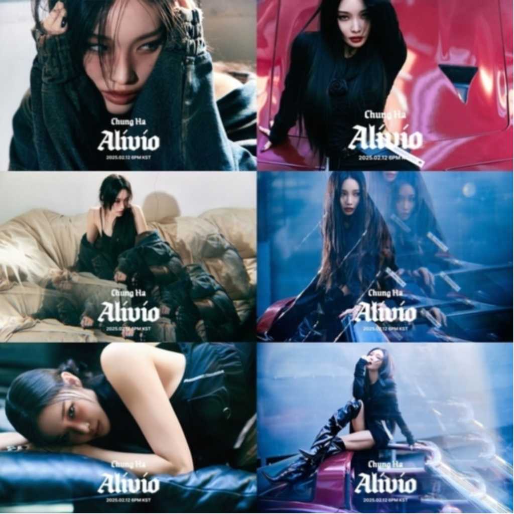 キム・チョンハ、ニューEP「Alivio」新たなコンセプトフォトを公開