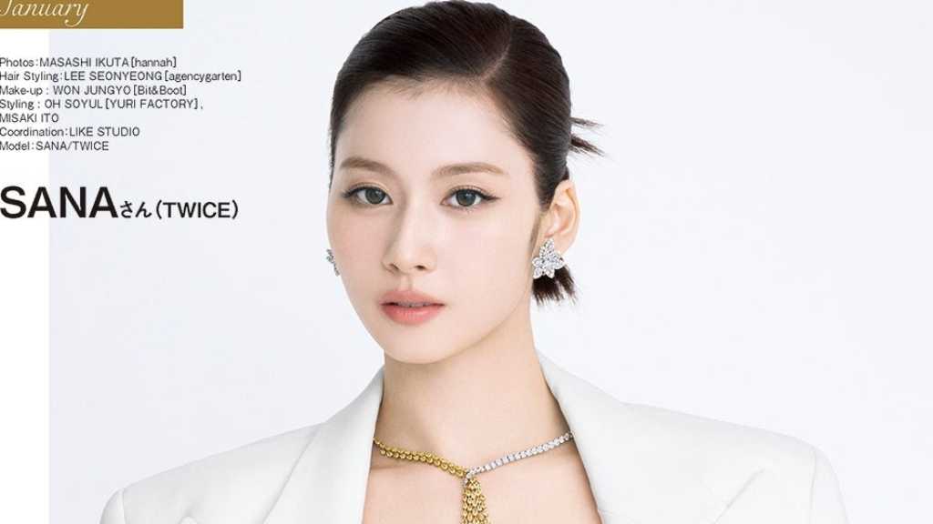 TWICE サナ、雑誌「25ans」2026年1月号の表紙に登場！1年の振り返り＆マイブームを語る