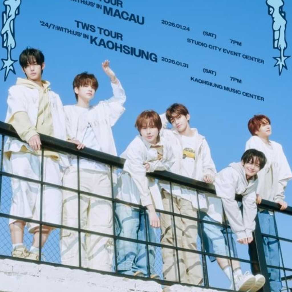 TWS、2026年1月にマカオ&台湾でコンサート開催!アジアでの人気を証明
