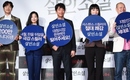 【PHOTO】チ・ヒョヌ＆オ・マンソク＆イ・ウヌ、映画「殺人小説」制作報告会に出席