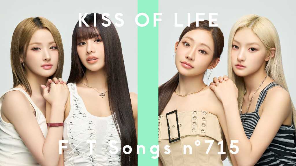 KISS OF LIFE、今夜「THE FIRST TAKE」に再登場!日本語曲を一発撮りでパフォーマンス