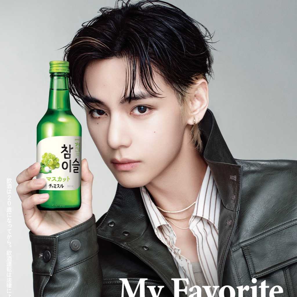 BTSのV、韓国焼酎「チャミスル」グローバルアンバサダーに就任！初のグローバルキャンペーン映像を公開