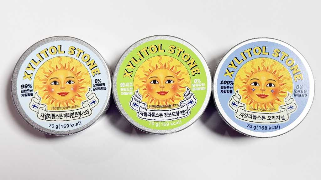 森香澄も愛用！韓国オリーブヤングで話題の「キシリトールストーン」をロフトで発見…編集部が実際に購入してレビュー