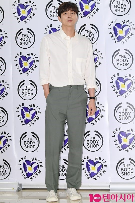 PHOTO】 コン・ユ、化粧品ブランド「THE BODY SHOP」のイベントに出席…輝かしい笑顔で魅了 - Kstyle
