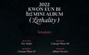 IZ*ONE出身クォン・ウンビ、3rdミニアルバム「Lethality」カムバックスケジュールを公開…神秘的な雰囲気