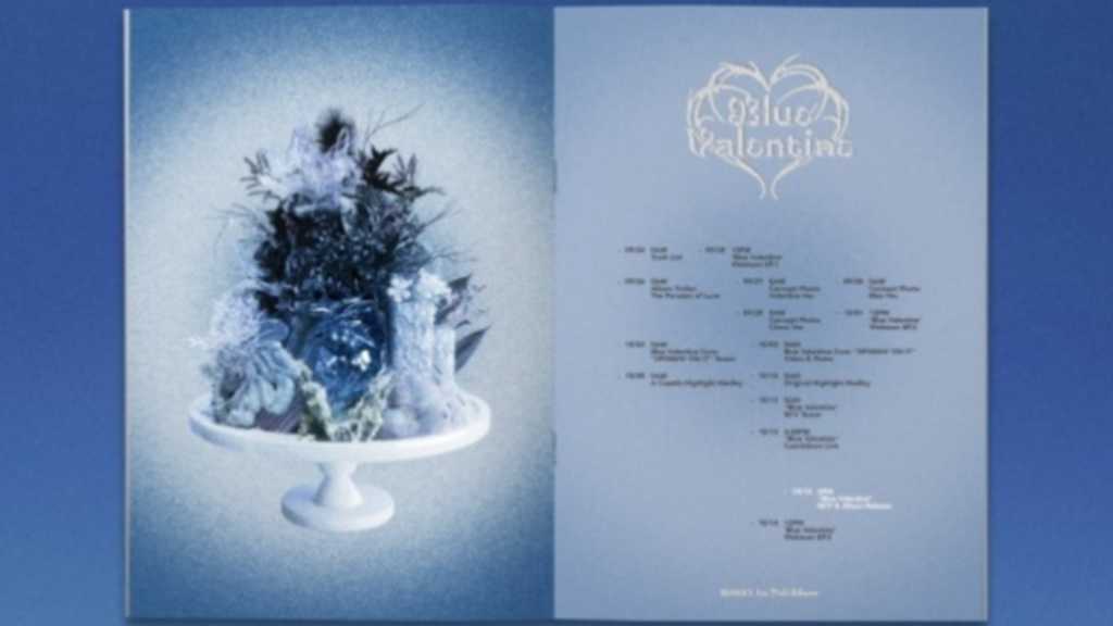 NMIXX、初の正規アルバム「Blue Valentine」発売に向けてカムバックプロモーション展開