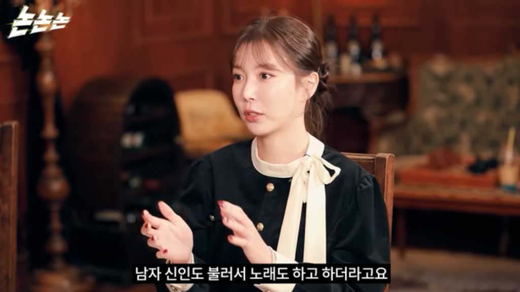 Girl's Dayの元祖メンバーチャン・ヘリ、芸能界の闇を暴露「育ててあげるから彼女になれ」（動画あり）
