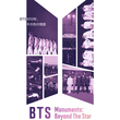 BTS、ドキュメンタリー「BTS Monuments: Beyond The Star」本予告編とキービジュアルが解禁！