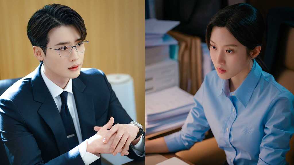 イ・ジョンソク＆ムン・ガヨン主演の新ドラマ「瑞草洞」7月5日よりU-NEXTで日本初・独占配信