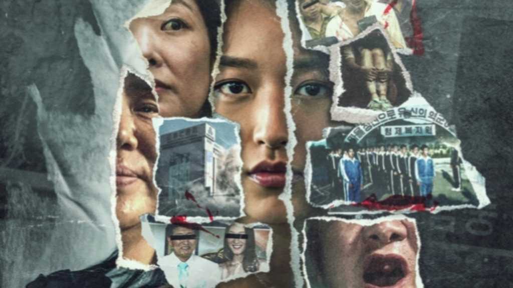 Netflix「すべては神のために」続編の公開控え…韓国カルト宗教が放送禁止仮処分申請を提出