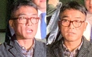 “性的暴行の疑い”キム・ゴンモ、起訴意見で検察に送致…所属事務所はノーコメント