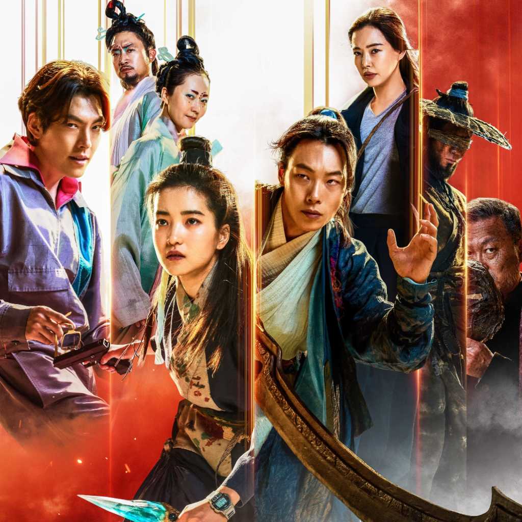 リュ・ジュンヨル＆キム・ウビンら出演映画「超時空英雄伝エイリアノイド」予告映像＆ポスタービジュアルが解禁