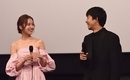「釜山国際映画祭」仲野太賀＆衛藤美彩W主演、映画「静かな雨」舞台挨拶に出席“韓国の方と交流できたことが嬉しい”