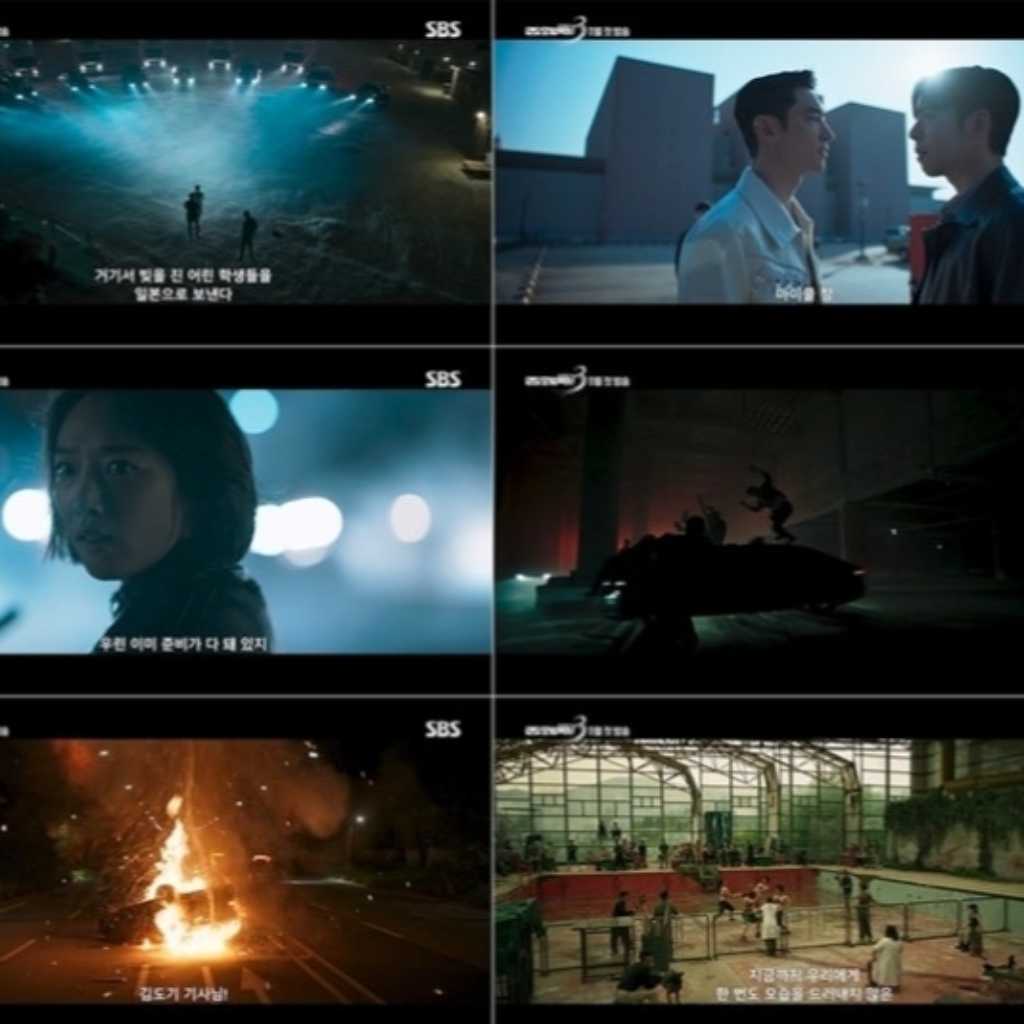 イ・ジェフン主演の新ドラマ「復讐代行人3~模範タクシー~」1次予告映像を公開