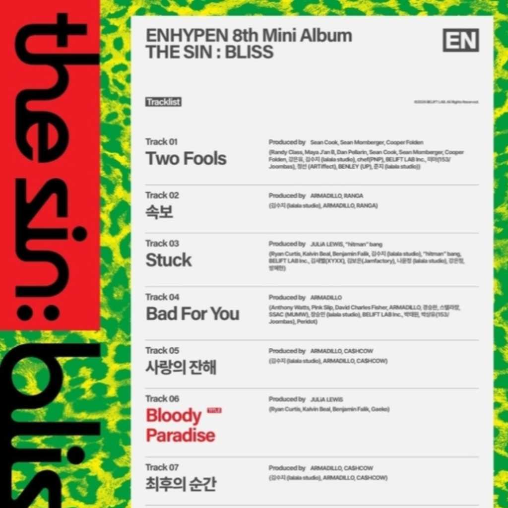 ENHYPEN、8thミニアルバムのトラックリストを公開…タイトル曲は「Bloody Paradise」