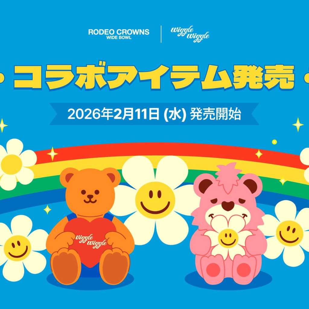 日本の人気ファッションブランド、韓国雑貨ブランド「wiggle wiggle」とコラボ！本日よりアイテム発売