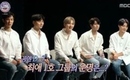ASTROのMJ＆PENTAGON フイも演歌に挑戦！5人組の新グループ誕生…メンバーを電撃公開