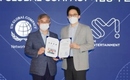 SM、韓国の芸能事務所で初めてUNGCに加入…ESG経営強化へ