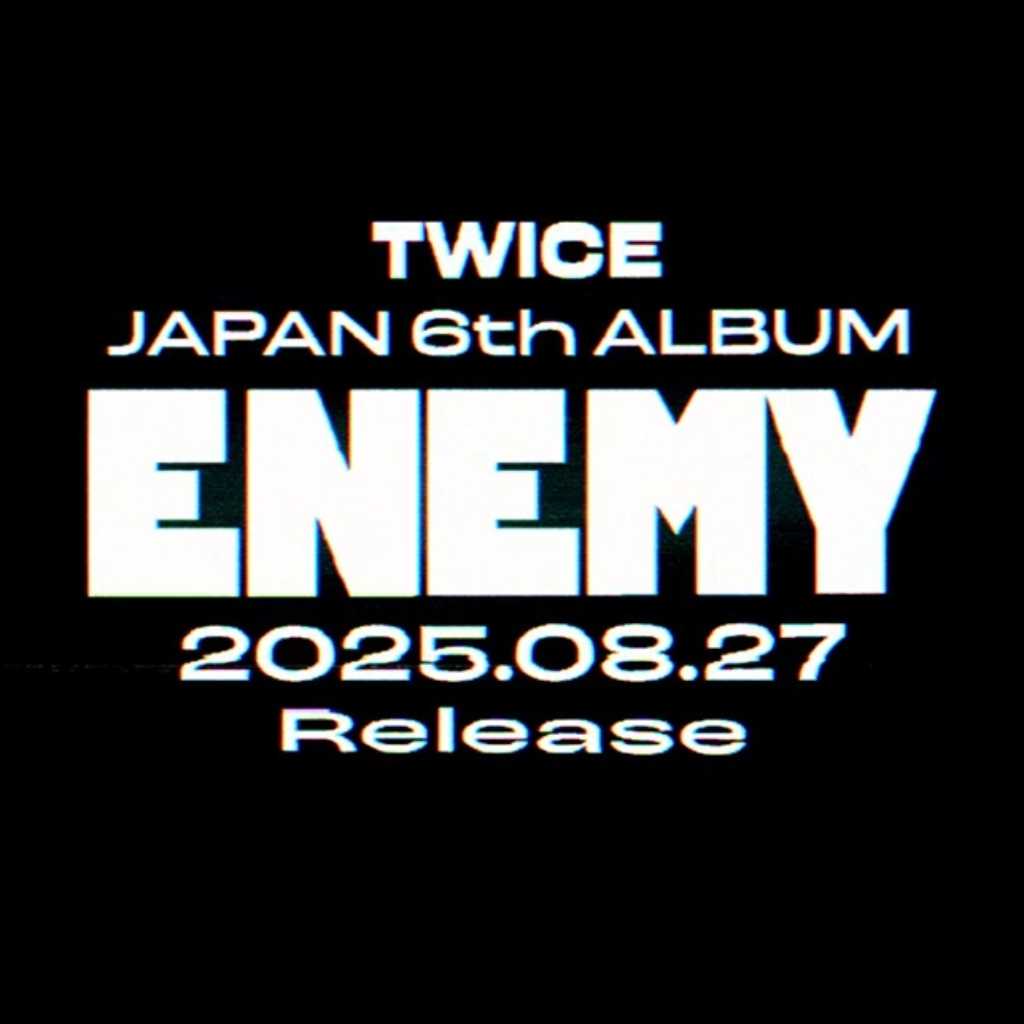 TWICE、日本6thアルバム「ENEMY」を8月27日にリリース決定！ティザーイメージが公開
