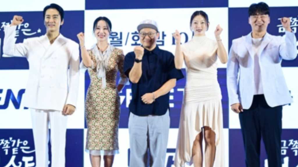【PHOTO】オム・ジョンファ＆ソン・スンホンら、新ドラマ「かけがえのない私のスター」制作発表会に出席