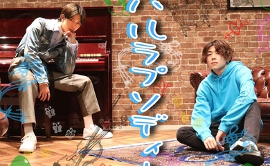 Boom Trigger 稲吉ひかり＆岡野海斗、新曲「アオハルラプソディー」MV公開…青春の甘酸っぱさを表現