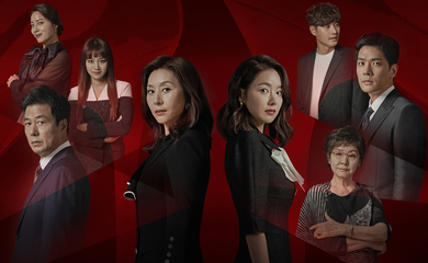 ソ・イヒョン＆チェ・ミョンギル出演、ドラマ「赤い靴」KBS Worldにて10月13日より日本初放送！