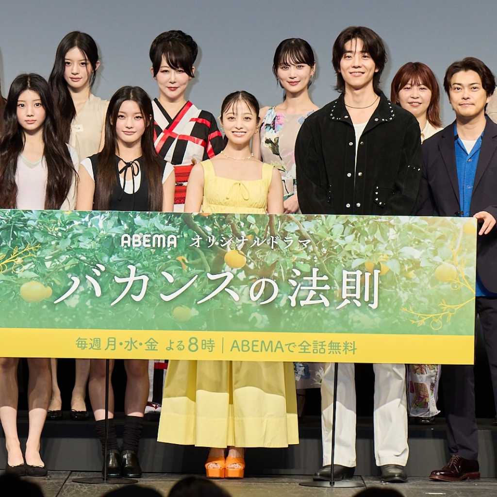 【REPORT】チェ・ジョンヒョプはかわいい120％！？橋本環奈ら「バカンスの法則」共演者が裏話を大公開…NG連発の理由とは