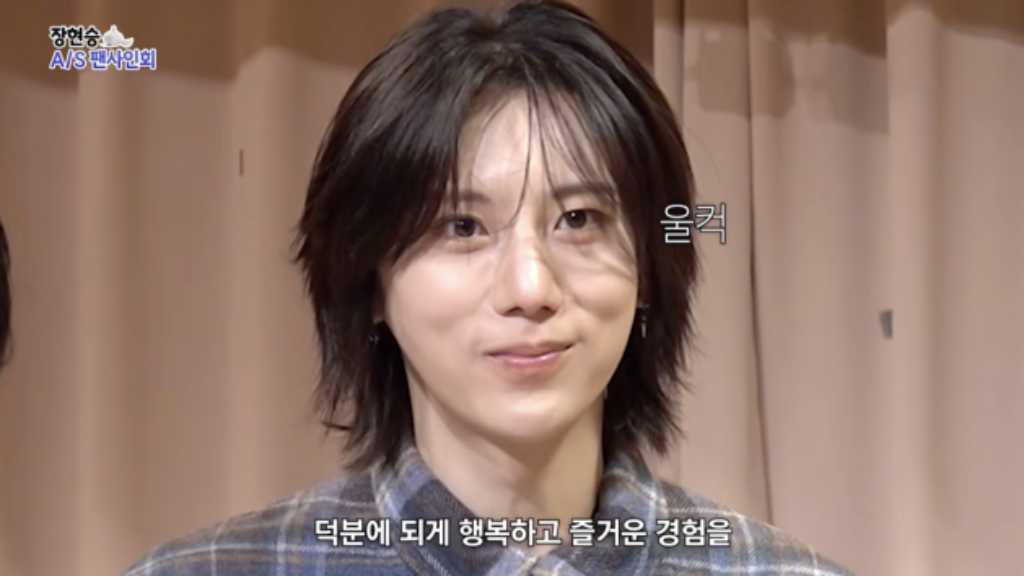 チャン・ヒョンスン、直筆の手紙でファンへ謝罪…要望に応え写真撮影からハグまで（動画あり）