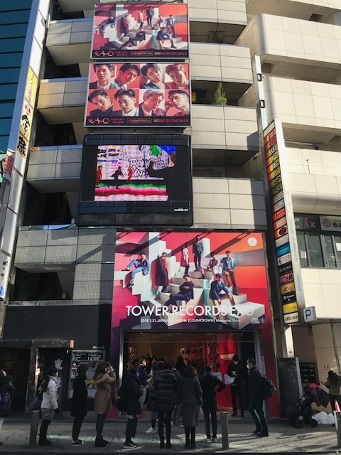 Exo 海外アーティスト初の専門店 Tower Records Exo が渋谷の中心にオープン さらに スッキリ 生出演も決定 Kstyle