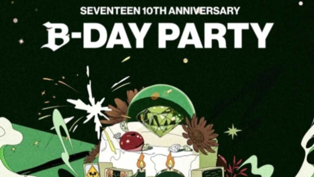 SEVENTEEN、デビュー10周年記念イベント「B-DAY PARTY」を開催！ソウル一帯が祝福ムードに