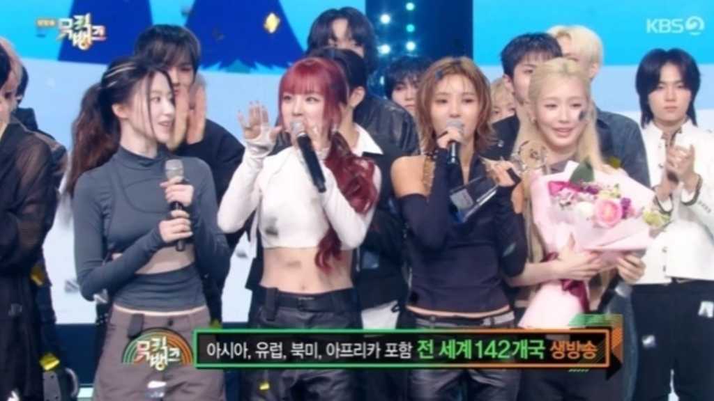 i-dle「ミュージックバンク」で1位を獲得！音楽番組で早くも2冠を達成