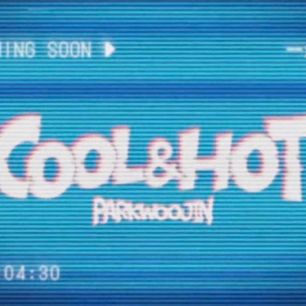 AB6IX パク・ウジン、4月30日にソロアルバム「Cool ＆ HOT」をリリース！予告映像が公開