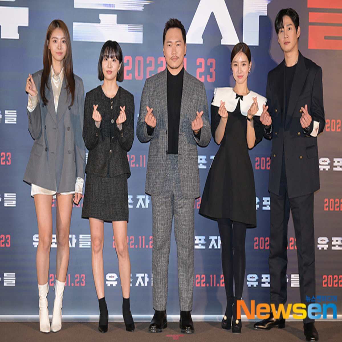 Photo パク ソンフン キム ソウンら 映画 流布者たち マスコミ試写会に出席 Kstyle Photo パク ソンフン キム ソウンら 映画 流布者たち マスコミ試写会に出席 Kstyle