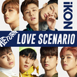 iKON、大ヒット中の楽曲「LOVE SCENARIO」日本語Ver.を6/1にデジタルリリース決定！