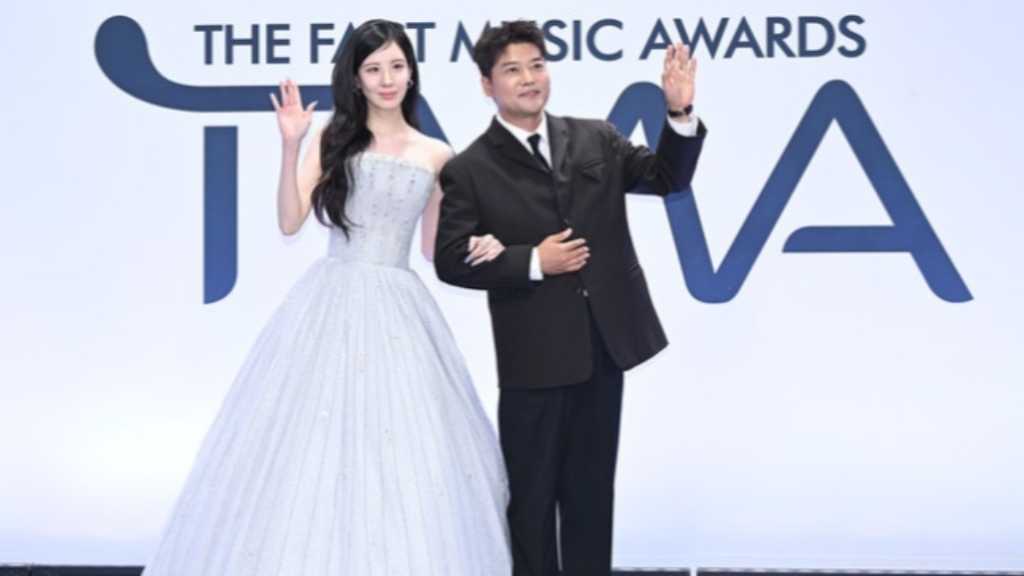 THE FACT MUSIC AWARDS