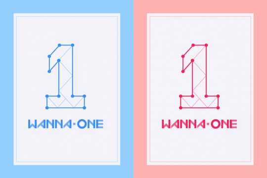 Wanna One 本日 19日 からデビューアルバムの予約販売開始 Kstyle