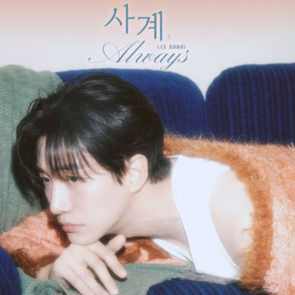 2PM ジュノ、シーズンソング「四季（Always）」を1月26日にリリース！本日のファンミで初披露へ