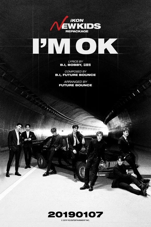 Ikon リパッケージアルバムの予告ポスター公開 タイトル曲は I M Ok Kstyle