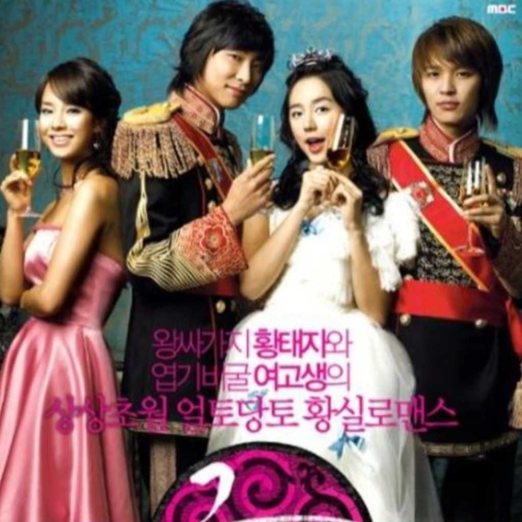 ユン・ウネ、ドラマ「宮～Love in Palace」を徹夜で鑑賞！？変わらぬ愛情をアピール“思い出が蘇る”