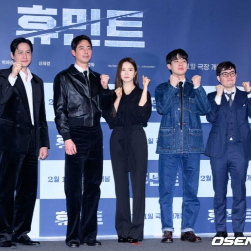 【PHOTO】チョ・インソン＆シン・セギョンら、映画「ヒューミント」メディア試写会に出席