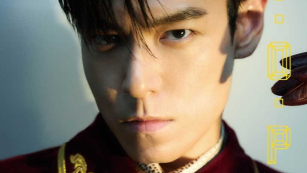 BIGBANG出身T․O․P「WWD KOREA」に登場!凛々しい表情のグラビア公開