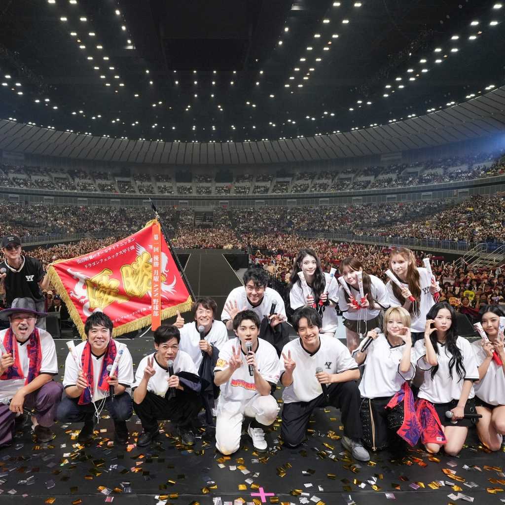 【REPORT】推しのKep1erと「WA DA DA」でコラボ!山田裕貴が感激…ヲタク風の親衛隊スタイルでステージ観覧も“一生の夢が叶った”