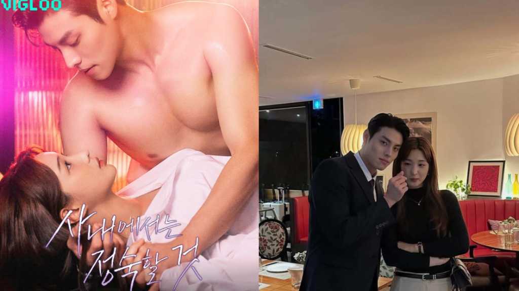 元LABOUM ユルヒ、19禁ショートドラマ「社内では静粛にシてください！」に出演