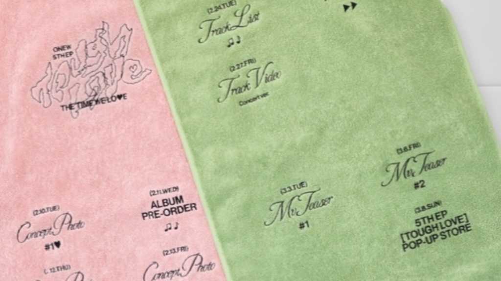 SHINee オンユ、5thミニアルバム「TOUGH LOVE」タイムテーブルを公開…多彩なコンテンツに期待