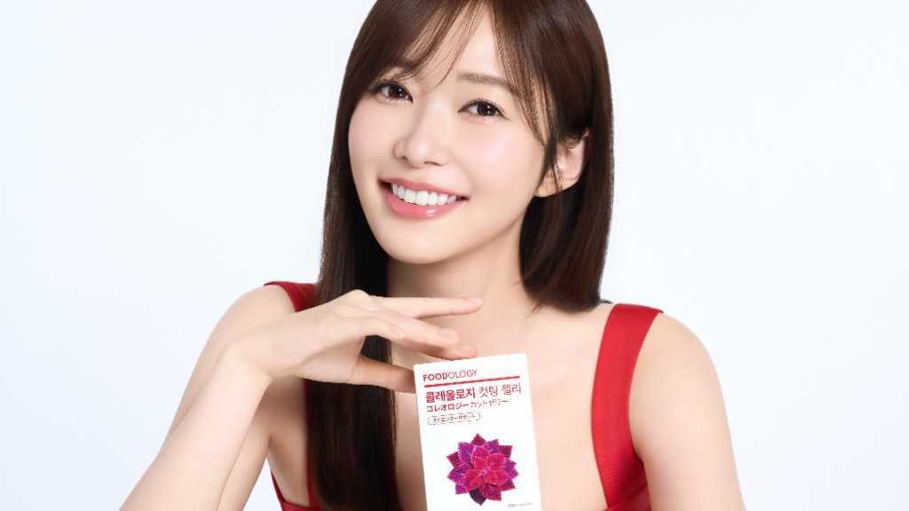 指原莉乃、韓国発インナービューティーブランド「FOODOLOGY」イメージモデルに！“渡韓のたびに購入するほど大ファン”