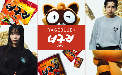 ノグリラーメンとアパレルブランド「RAGEBLUE」が初コラボ！男女問わず着用できるアイテムを10月11日より販売